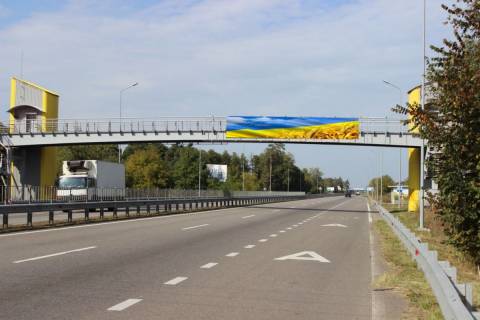 Non-Standard A in Kiev roads, 2х16  N 01 Novo Obuhivs'ka tr. 32+555 km vid KPP. S'omij vid Kieva, zupinka Dacna v Kiiv Photo 1