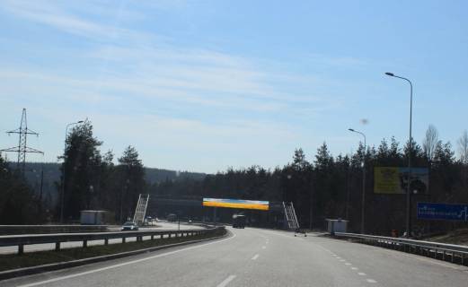 Non-Standard A in Kiev roads, 2х16  M-05 Odes'ka tr. 39+350 km (Garant) vid KPP. Devatij vid Kieva - povorot na s. Hlenca, ozera Hlenca, zupinka, povorot na Ribgosp, z Kieva Photo 1