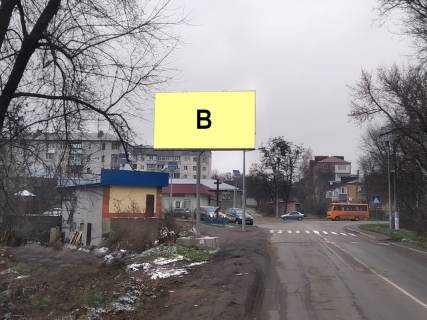 Billboard B in Gostomel, 3х6  Gostomel', st.Vokzal'na-st.B.Hmel'nic'kogo (Balanivka) Photo 1