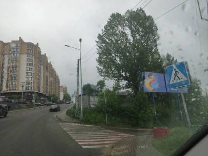 Non-Standard A in Petropavlivska Borshchagivka st. Soborna, 14 Photo 1