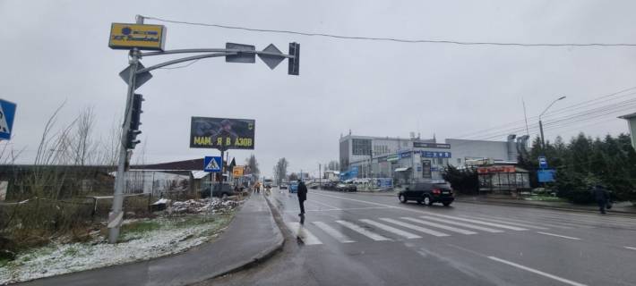 Billboard B in Kyiv, 3х6  с. Софіївська Борщагівка вул. Київська (перед поворотом на вул . Печерська) Photo 1