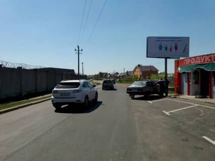 Billboard A in Petropavlivska Borshchagivka, 3х6  s. Petropavlivs'ka Borsagivka st. Odes'ka ( mag. Zelenij Gaj ) Photo 1