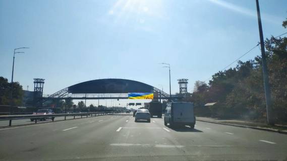 Non-Standard A in Kyiv, 2х8  Stolicne sosse, u napramku viizdu z mista, bila Avtocentru Photo 1