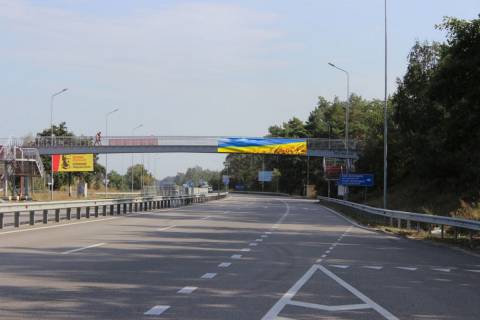 Non-Standard A in Kiev roads, 2х16  N 01 Novo Obuhivs'ka tr. 34+557 (Garant) km vid KPP. Vos'mij vid Kieva, zupinka Dacna,povorot na Novi Bezradici, z Kieva Photo 1