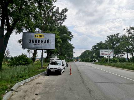 Billboard B in Bilogorodka, 3х6  с. Білогородка траса Київ - Бишів  виїзд з ЖК Перша Паркова Photo 1