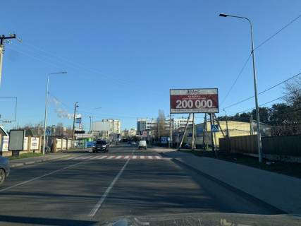 Billboard A in Petropavlivska Borshchagivka, 3x6  s. Petropavlivs'ka Borsagivka, st. Soborna 9, v storonu Kieva Photo 1