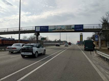 Non-Standard A in Kiev roads, 2х16  M-06 Zitomirs'ka trasa, 24+256 km. S'omij vid Kieva, zupinka Kapitanivka, 300m. Klinika Spizenko, 300m. do povorotu s. Dmitrivka, rozvorot v misto, napramok - z Kieva Photo 1