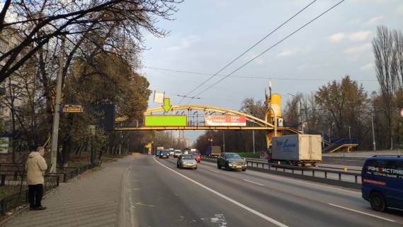 Non-Standard B in Kyiv, 2х8  st. O.Teligi v napramku m.Pocajna Photo 1