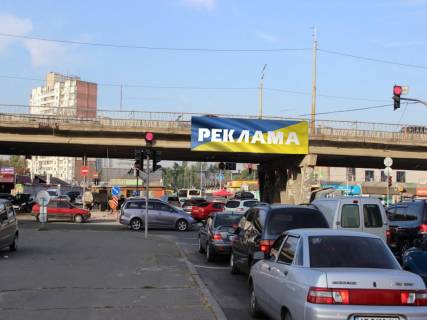 Non-Standard A in Kyiv, 2х8  st. Bratislavs'kaSolom Alejhema v napramku rinku Unosti Photo 1