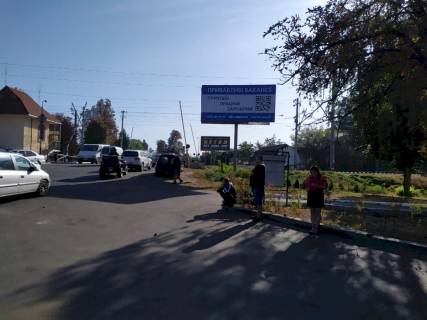 Billboard A in Boyarka, 3х6  m. Boarka, st. M. Grusevskogo, 30/st. Hresatik/st. Vokzal'na. ZD pereizd. Photo 1