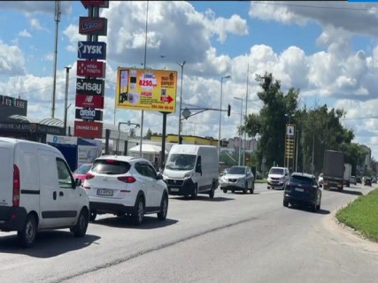 Video Billboard B in Sofiivska Borshchagivka, 3х6  с. СофіЇвська Борщагівка траса  Київ - Бишів  вул. Соборна  (АЗС , Сільпо, Автомийка) - 620418 Photo 1