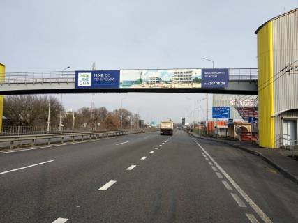 Non-Standard A in Pidgirtsi, 2х16  N 01 Novo Obuhivs'ka tr. 26+550 km vid KPP. Tretij vid Kieva, povorot na Golubi Ozera, NOTEL, AZS BRSM, v Kiiv Photo 1