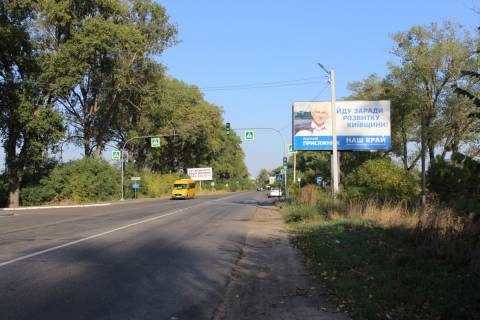 Billboard A in Bilogorodka, 3х6  s. Bilogorodka trasa Kiiv - Bisiv , viizd z ZK Persa Parkova Photo 1