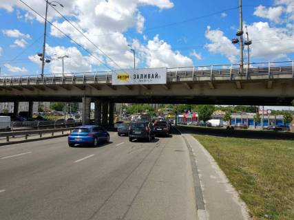 Non-Standard A in Kyiv, 2х8  st. m. Demiivs'ka, Central'nij avtovokzal v_napramku_Lobanovs'kogo Photo 1