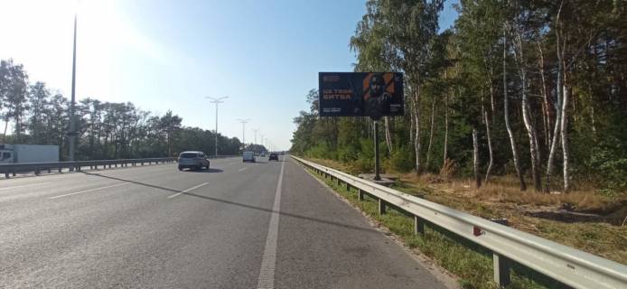 Billboard B in Mountain, 3х6  Borispil's'ke sose, v napramku Borispil' Photo 1