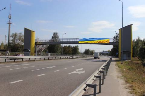 Non-Standard A in Kiev roads, 2х16  N 01 Novo Obuhivs'ka tr.32+555 km vid KPP. S'omij vid Kieva, zupinka Dacna, z Kieva Photo 1