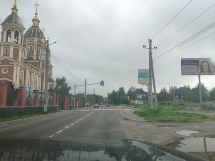Billboard A in Petropavlivska Borshchagivka st. Puskina, navproti hramu Photo 1