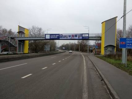 Non-Standard A in Kyiv, 2х16  st. V Kil'ceva/rozvazka Obuhivs'koi tr. N 01, KPP, TRC ART MOLL, Avtorinok, z Kieva Photo 1