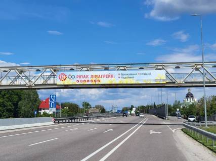 Non-Standard A in Grebinki, 2х16  М-05 Одеська тр. 67+950 км від КПП  Сімнадцятий  від Києва - с. Гребінки, зупинка, ринок Гребінківський, Прометей, АЗС Shell, в напрямку Києва Photo 1