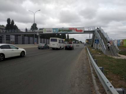 Non-Standard A in Gatne, 2х16  М-05 Одеська тр. - 2.2км від КПП. Другий від Києва - поворот вїзд в с. Гатне 1, з Києва Photo 1