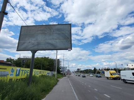 Billboard B in Sofiivska Borshchagivka, 3х6  Софіївська Борщагівка, Кільцева дорога Photo 1