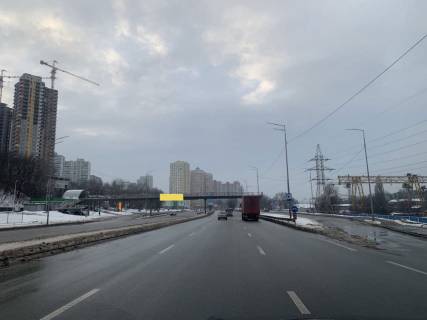 Non-Standard B in Kyiv, 2х8  st. Saperno-Slobids'ka,22 100m do  Lerua Marlen, v napramku Demiivs'koi plosi Photo 1