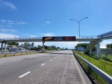 Non-Standard A in Borshchiv, 2х16  М-03 траса Київ-Харків 69+130 км від КПП. Четвертий від Борисполя, зупинка на с.  Борщів, Магазин Подорожник, напрямок - з Києва Photo 1