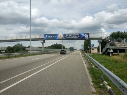 Non-Standard A in Berezivka, 2х16  М-06 Житомирська траса 37+896 км від КПП. Чотирнадцятий від Києва, с. Березівка, АЗС ТНК , Ресторан Карпати, напрямок - в Киів Photo 1