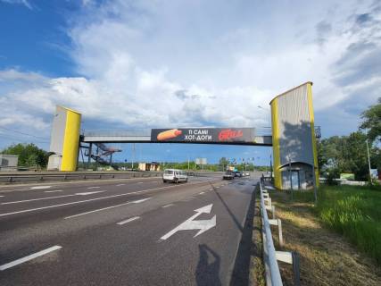 Non-Standard A in Romankiv, 2х16  Н 01 Ново Обухівська тр. 28+622 км від КПП. Пятий від Києва, світлофор, поворот на с. Романків, зупинка Романків, з Києва Photo 1