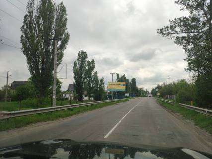 Non-Standard A in Parking Avtoslah T 1038, v storonu Goreniciv, cetvertij vid trasi Kiiv-Zitomir Photo 1