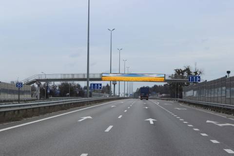 Non-Standard A in Kyiv, 2х16  M-06 Zitomirs'ka trasa 49+848 km vid KPP. Sistnadcatij vid Kieva, s. Kalinivka, zupinka, napramok - v Kiiv Photo 1