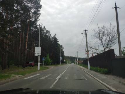Non-Standard A in Parking st. Lisna, drugij vid Zitomirs'koi trasi, zliva Photo 1