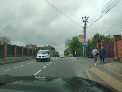 Non-Standard A in Sofiivska Borshchagivka Puskina, 1-j pisla kola Photo 1