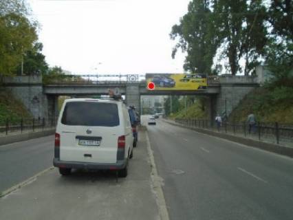 Non-Standard A in Kyiv, 2х8  Ivana Fedorova st., na zaliznicnomu mostu, pered povorotom na Grincenka Photo 1