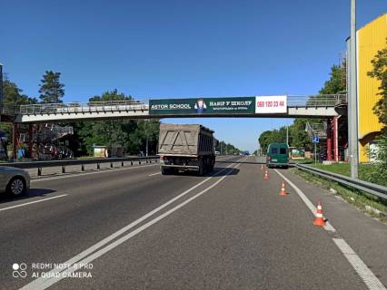 Non-Standard A in Kyiv, 2х16  Brest - Litovs'ka sose, 8A. (av. Peremogi, 166). Tretij vid Kieva, zupinka Katerinivka, 200m. do AZS Shell, 300m do rectoranu KRAKIV, napramok - z Kieva Photo 1