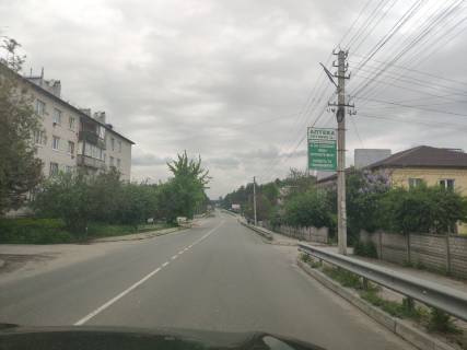 Non-Standard A in Bilogorodka st. Volodimirs'ka, 19 Photo 1