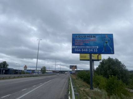 Billboard B in Kiev roads, 3х6  Kiiv - Zitomir, Stoanka, v napramku  Kieva Photo 1