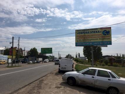 Billboard A in Bilogorodka, 3х6  с. Білогородка, вул. Володимирівська (біля ринку) Photo 1