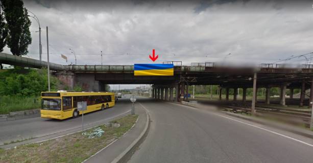 Non-Standard A in Kyiv, 2х8  Harkivs'ke sose -vul Privokzal'na v storonu Darnic'kogo mostu Photo 1