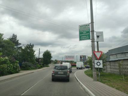 Non-Standard A in Bilogorodka st. Volodimirs'ka, pered kolom na st. Bilogorods'ka Photo 1