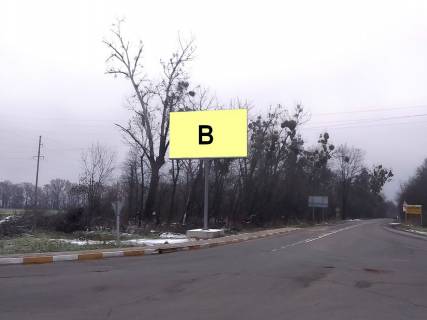 Billboard B in Gostomel, 3х6  Gostomel', st.Avtoslahova-st.Ostromirs'ka (bila AZS) Photo 1