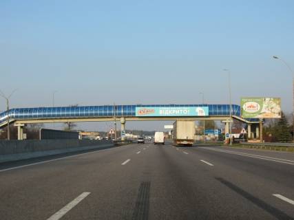 Non-Standard A in Glevakha, 2,20х16,20  М-05 Одеська тр. 25+550 км від КПП. Восьмий 2,20.16,20 від Києва - с. Глеваха, поворот на АЗС Motto, Ресторан Grigliata Italiana, в Київ Photo 1