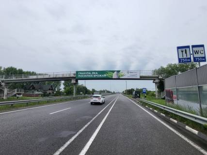 Non-Standard A in Berezivka, 2х16  М-06 Житомирська траса 37+896 км від КПП. Чотирнадцятий від Києва, с. Березівка, Садов центр Садиба, напрямок - з Києва Photo 1