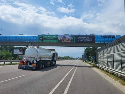 Non-Standard A in Glevakha, 2,20х16,20  М-05 Одеська тр. 25+550 км від КПП. Восьмий 2,20.16,20  від Києва - с. Глеваха, поворот на АЗС БРСМ, Ресторан Karetnyy Dvir, з Києва Photo 1