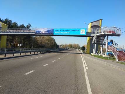 Non-Standard A in Romankiv, 2х16  Н 01 Ново Обухівська тр. 28+622 км від КПП. Пятий від Києва, світлофор, поворот на  с. Романків, зупинка Романків,  в Київ Photo 1