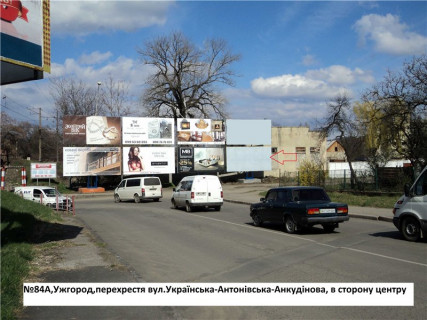 Billboard A in Uzhgorod st.Ukrains'ka-st.Ankudinova (zaliznicnij mist), napram-st.Rus'ka Photo 1