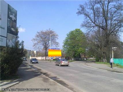 Billboard A in Uzhgorod st.Sumna -Elektrozavods'ka(perehresta), AZS, Gotel' Ungvars'kij, napram-st.Drugetiv Photo 1