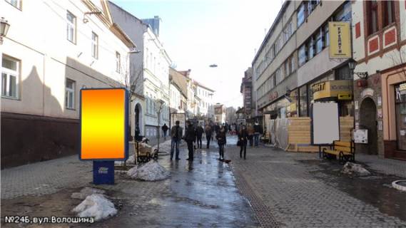 Citylight B in Uzhgorod st.Volosina(katol.sobor), pis.zona, naav.-st.Kapitul'na Photo 1