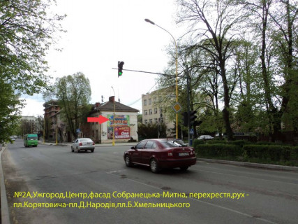 Billboard A in Uzhgorod st.Sobranec'ka,47-Mitna-perehresta,v napramku do centru Photo 1