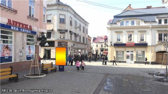 Citylight B in Uzhgorod st.Volosina-Korzo(Apteka) , pl.Koratovica Photo 1